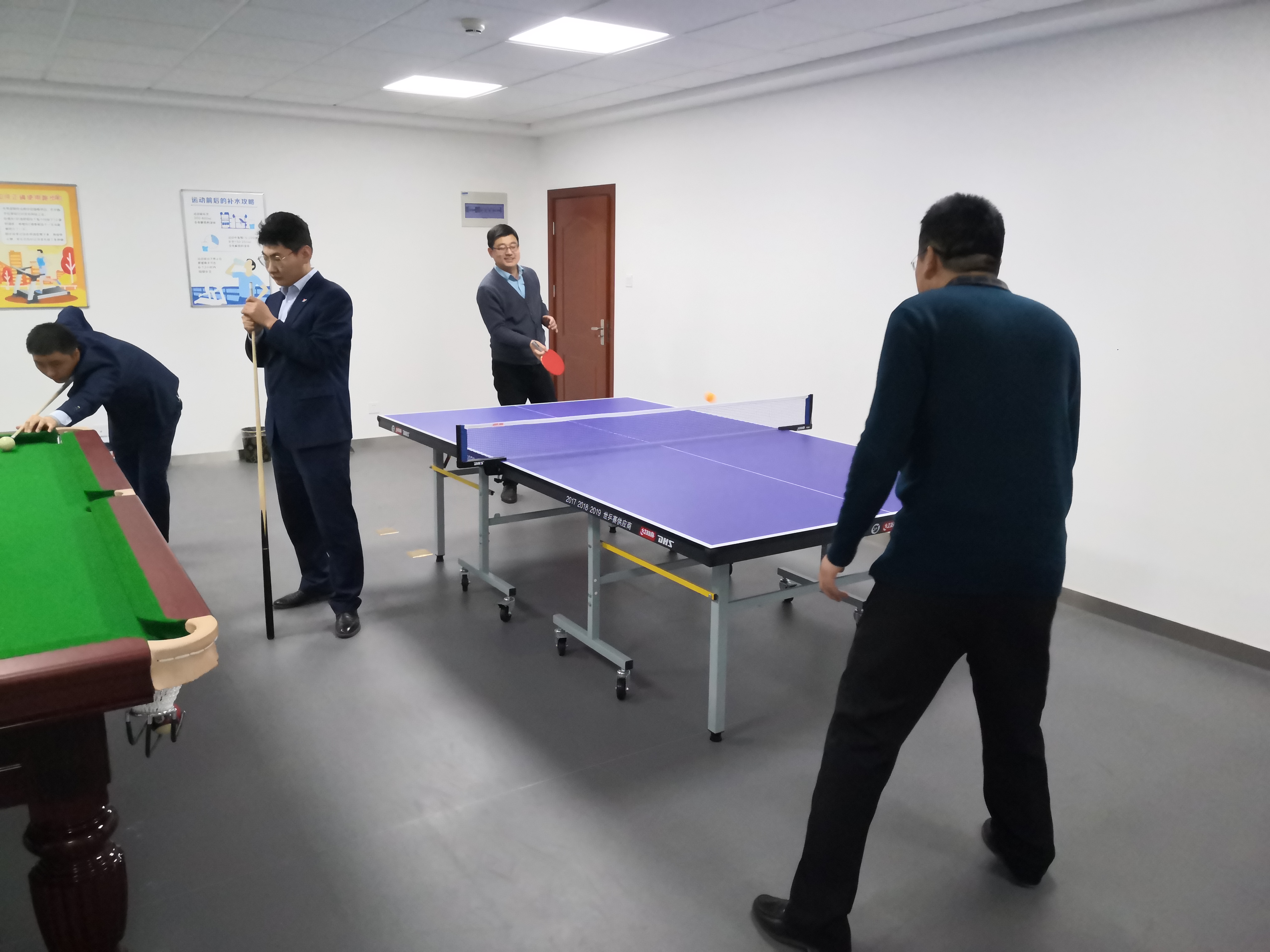 泓源公司举办“庆元旦、迎新春”职工乒乓球台球比赛(图6) 泓源公司举办“庆元旦、迎新春”职工乒乓球台球比赛(图6)