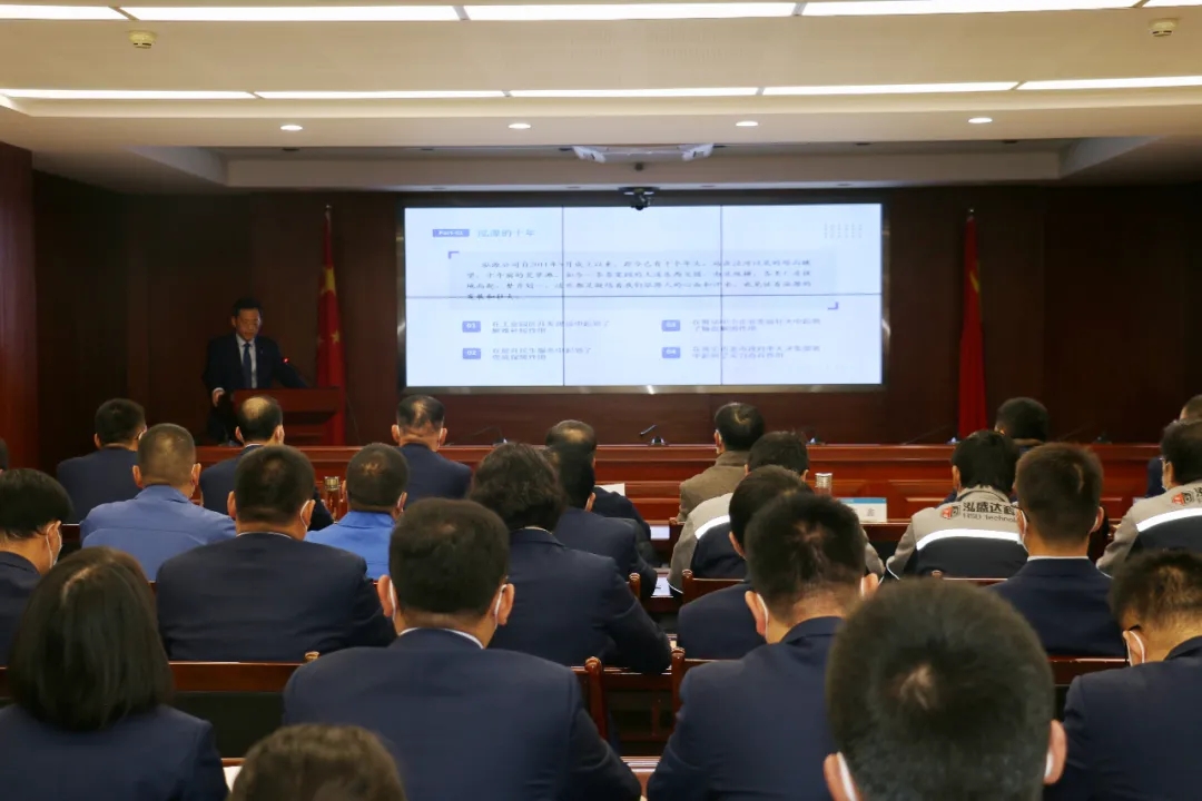 重整行装再出发——U8国际集团召开改革重组动员会议(图3) 重整行装再出发——U8国际集团召开改革重组动员会议(图3)