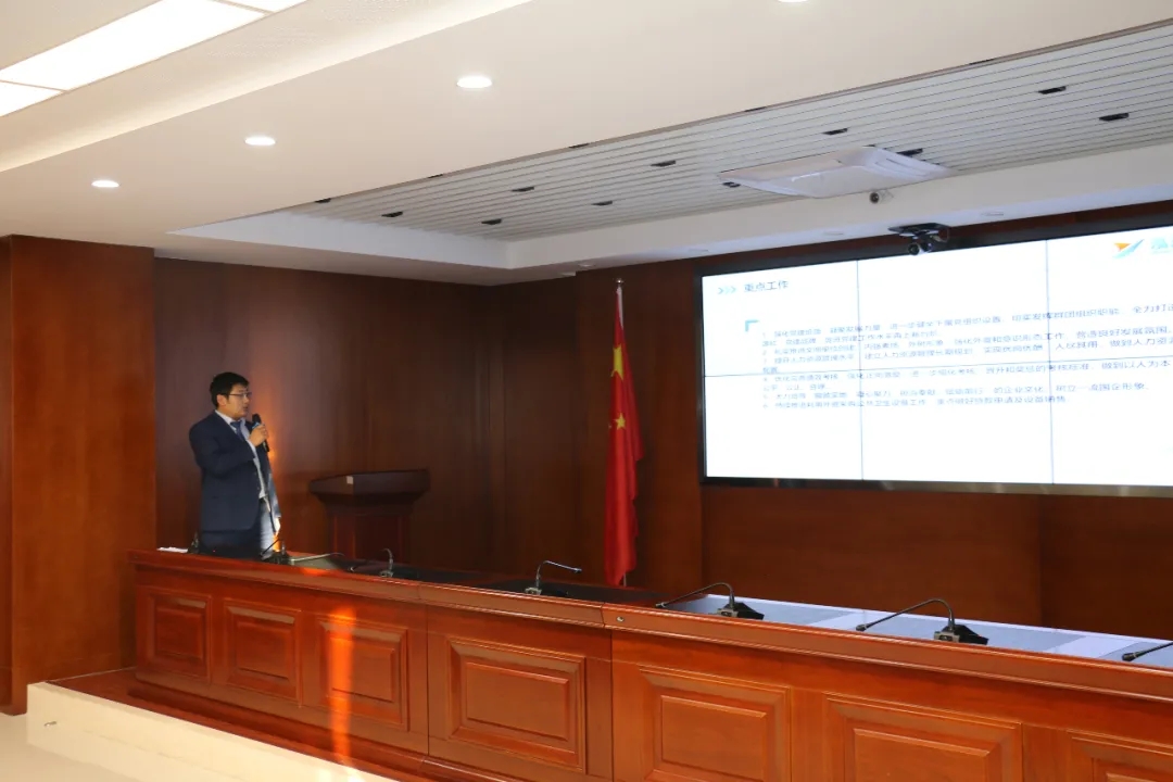 重整行装再出发——U8国际集团召开改革重组动员会议(图21) 重整行装再出发——U8国际集团召开改革重组动员会议(图21)