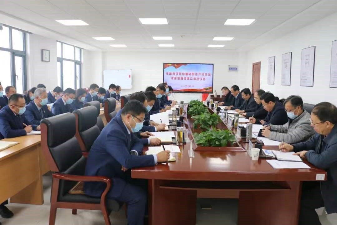 唐如海督查调研U8国际集团改革发展情况(图4) 唐如海督查调研U8国际集团改革发展情况(图4)