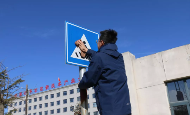 文明创建我先行 ——U8国际集团团委开展环境卫生整治志愿活动(图3) 文明创建我先行 ——U8国际集团团委开展环境卫生整治志愿活动(图3)