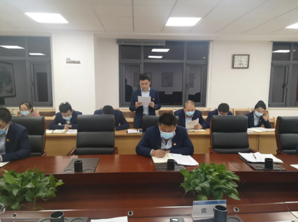 U8国际集团团委召开2021年度专题组织生活会(图3) U8国际集团团委召开2021年度专题组织生活会(图3)