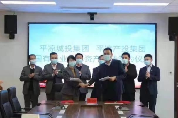 U8国际集团与市城投集团举行签约仪式(图2) U8国际集团与市城投集团举行签约仪式(图2)