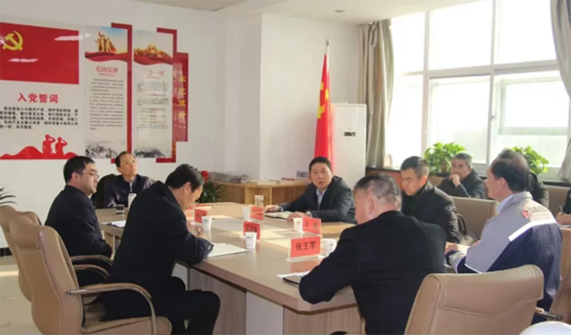 齐鹏调研U8国际集团装备制造企业(图3) 齐鹏调研U8国际集团装备制造企业(图3)