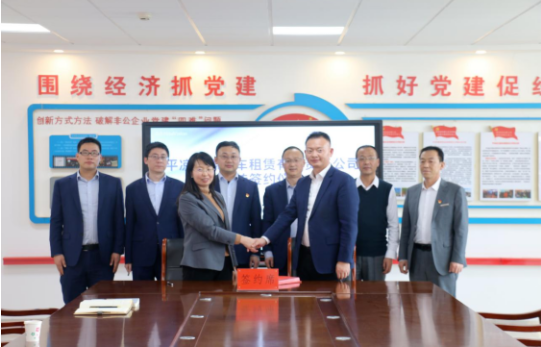 U8国际集团与市城投集团举行签约仪式(图2) U8国际集团与市城投集团举行签约仪式(图2)