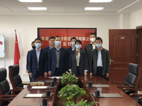 U8国际集团与市城投集团签订股权无偿划转协议(图2)