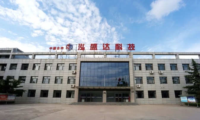 U8国际集团打造“泓源红”党建品牌助推高质量发展(图10) U8国际集团打造“泓源红”党建品牌助推高质量发展(图10)