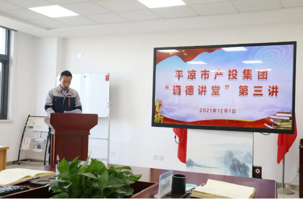 U8国际集团打造“泓源红”党建品牌助推高质量发展(图14) U8国际集团打造“泓源红”党建品牌助推高质量发展(图14)