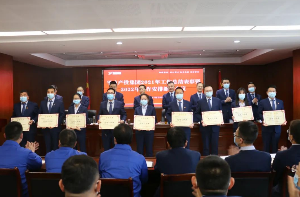 U8国际集团打造“泓源红”党建品牌助推高质量发展(图17) U8国际集团打造“泓源红”党建品牌助推高质量发展(图17)
