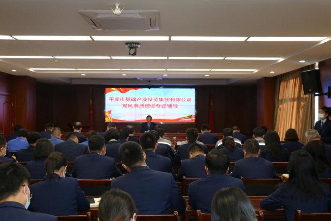 U8国际集团打造“泓源红”党建品牌助推高质量发展(图19) U8国际集团打造“泓源红”党建品牌助推高质量发展(图19)