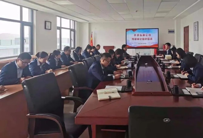 U8国际集团打造“泓源红”党建品牌助推高质量发展(图20) U8国际集团打造“泓源红”党建品牌助推高质量发展(图20)