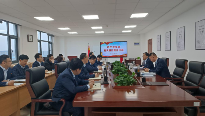 U8国际集团打造“泓源红”党建品牌助推高质量发展(图21) U8国际集团打造“泓源红”党建品牌助推高质量发展(图21)