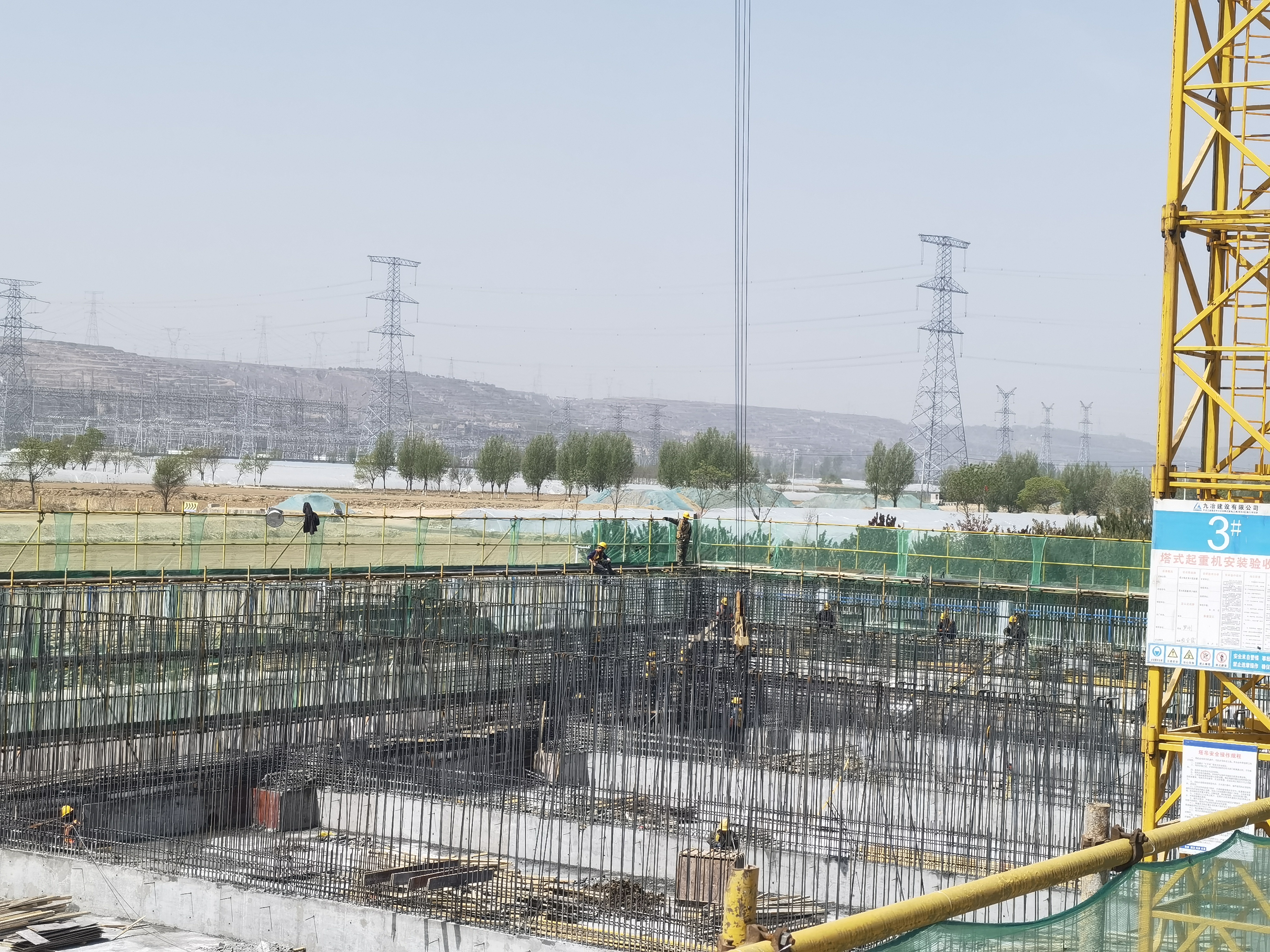 U8国际集团在建项目全面复工有序稳步推进(图2) U8国际集团在建项目全面复工有序稳步推进(图2)