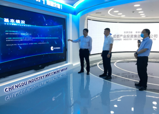 U8国际集团赴成都、西安等地考察学习(图3)