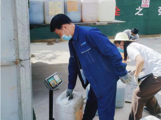 U8国际集团城东污水处理公司扎实推进危险废物规范化处置(图2) U8国际集团城东污水处理公司扎实推进危险废物规范化处置(图2)