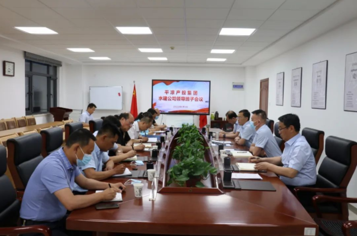 U8国际集团召开划转企业甘肃水建公司全体职工会议(图3) U8国际集团召开划转企业甘肃水建公司全体职工会议(图3)