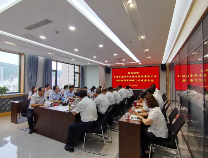 U8国际集团赴兰州、天水考察学习(图3) U8国际集团赴兰州、天水考察学习(图3)