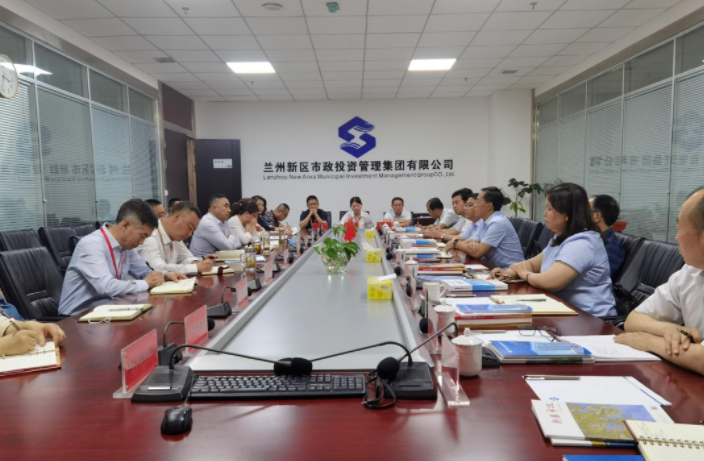 U8国际集团赴兰州、天水考察学习(图4) U8国际集团赴兰州、天水考察学习(图4)