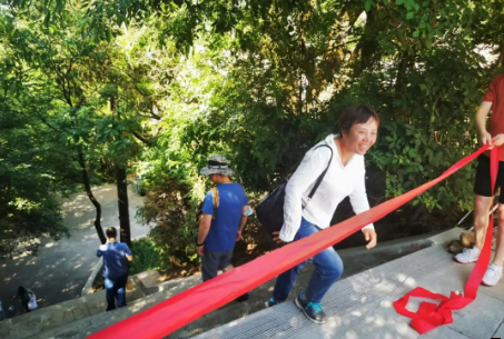 助力文旅市场 展示产投风采——U8国际集团组织开展员工登山比赛活动(图7) 助力文旅市场 展示产投风采——U8国际集团组织开展员工登山比赛活动(图7)