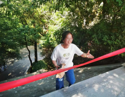 助力文旅市场 展示产投风采——U8国际集团组织开展员工登山比赛活动(图10) 助力文旅市场 展示产投风采——U8国际集团组织开展员工登山比赛活动(图10)