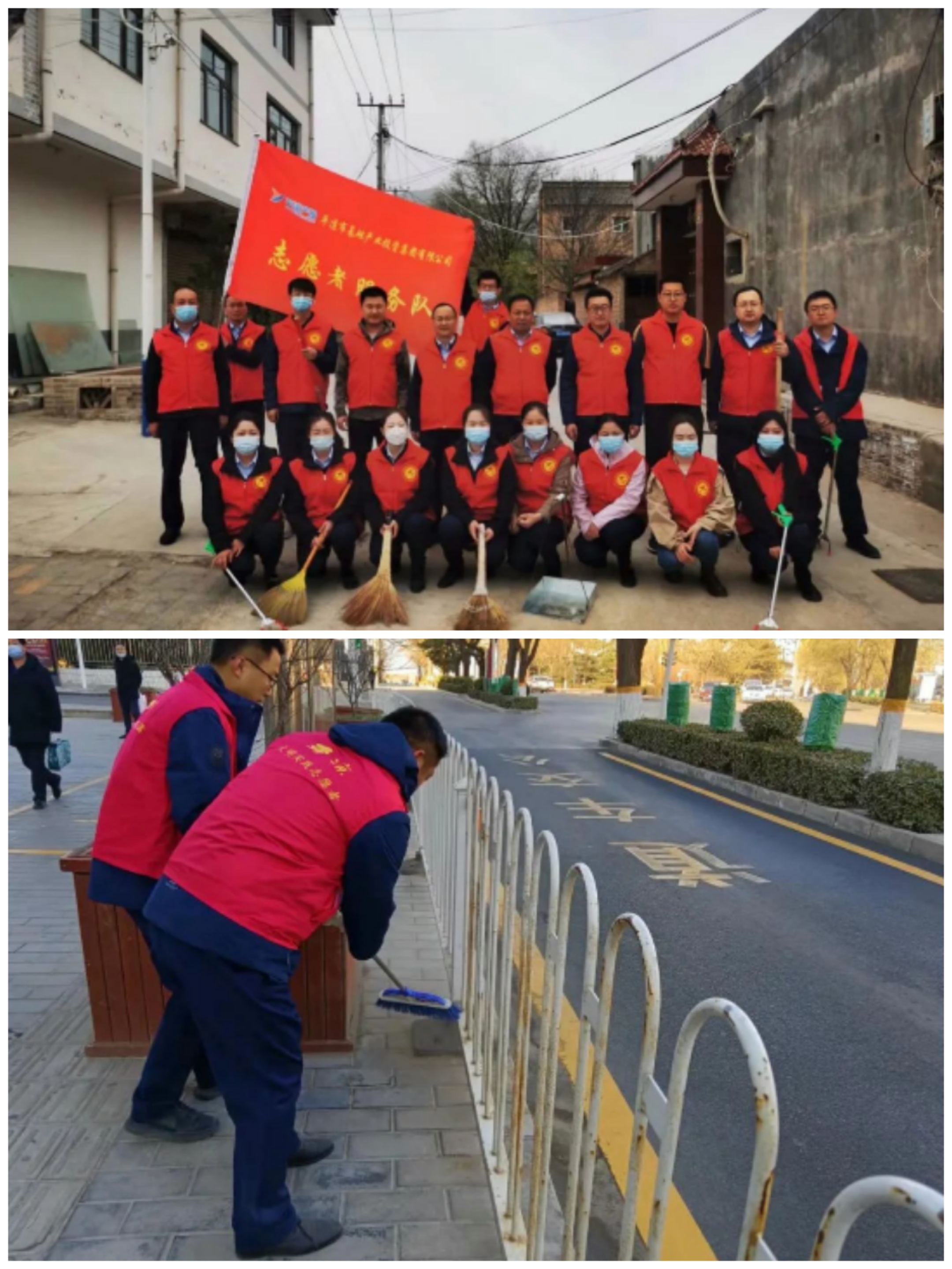 U8国际集团以“十个一”为抓手扎实推进文明创建工作(图2) U8国际集团以“十个一”为抓手扎实推进文明创建工作(图2)