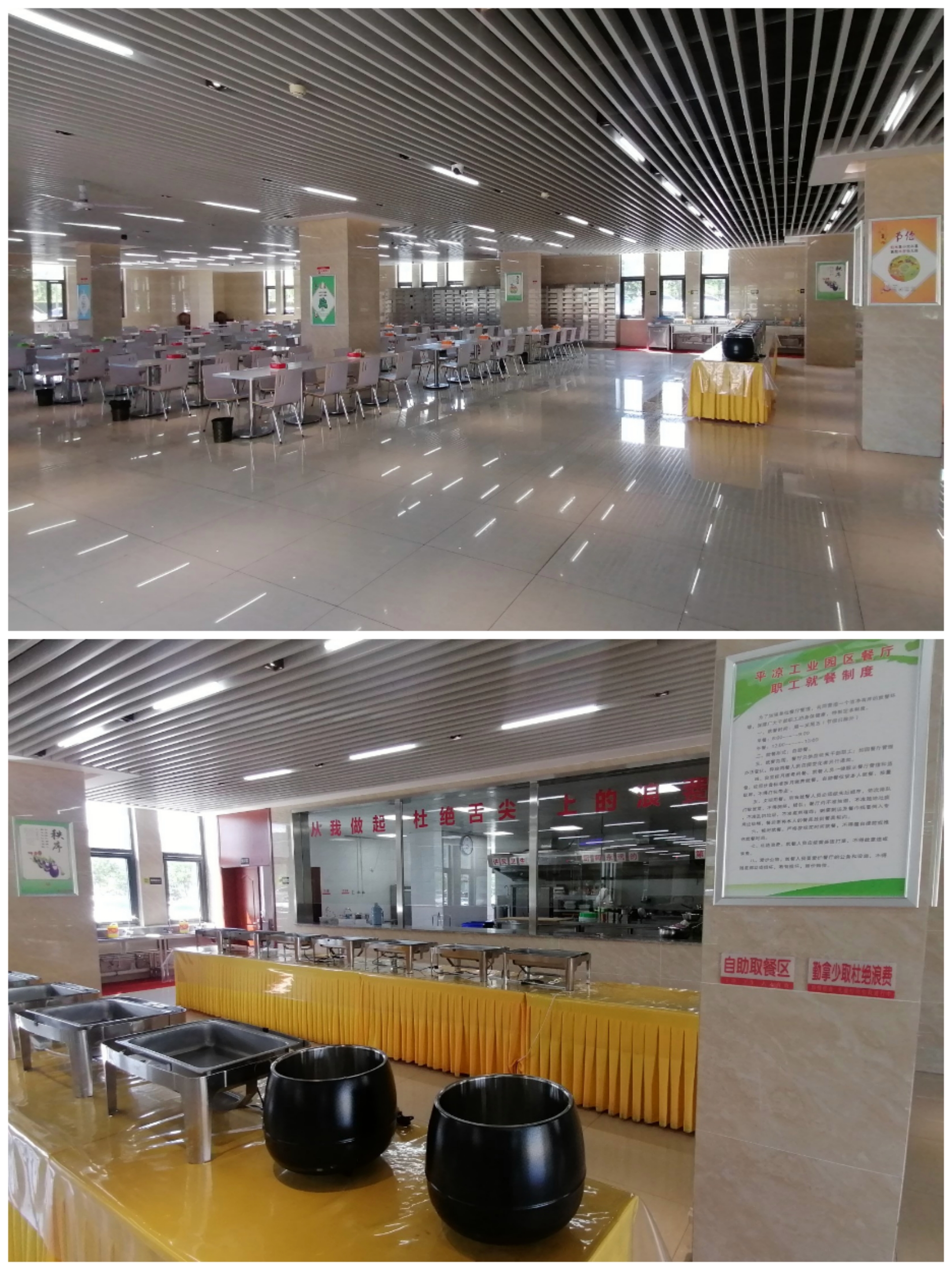 U8国际集团以“十个一”为抓手扎实推进文明创建工作(图4) U8国际集团以“十个一”为抓手扎实推进文明创建工作(图4)