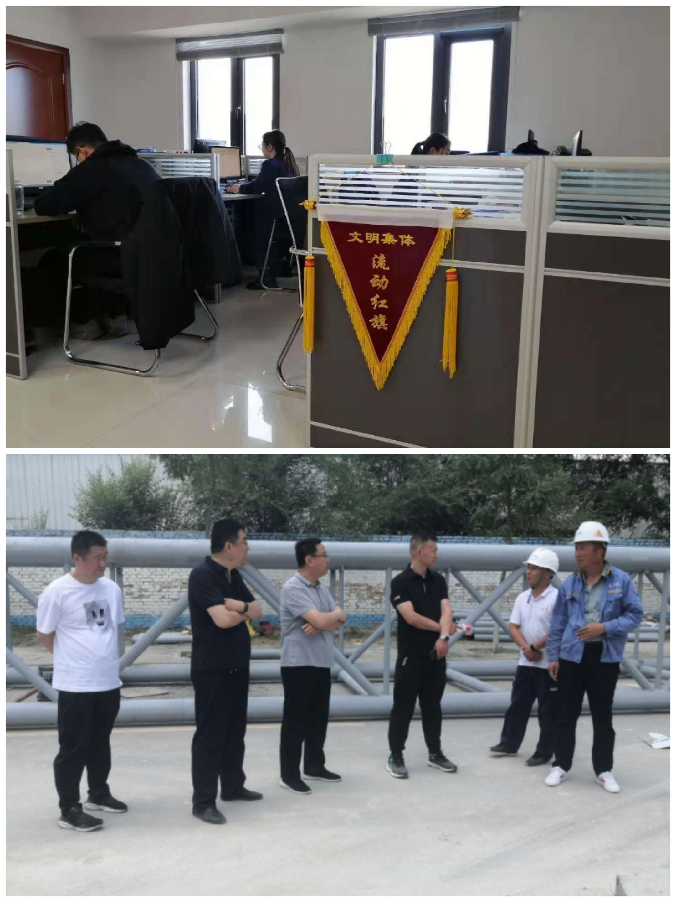 U8国际集团以“十个一”为抓手扎实推进文明创建工作(图10) U8国际集团以“十个一”为抓手扎实推进文明创建工作(图10)
