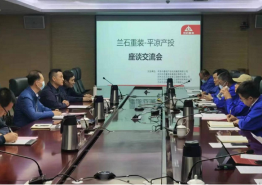 U8国际集团装备制造企业上半年产销两旺(图4) U8国际集团装备制造企业上半年产销两旺(图4)