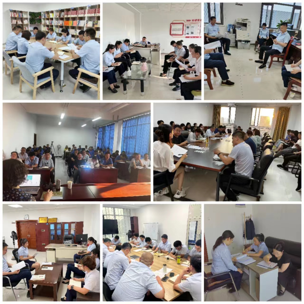 U8国际集团集中开展学习研讨大反思活动(图2) U8国际集团集中开展学习研讨大反思活动(图2)
