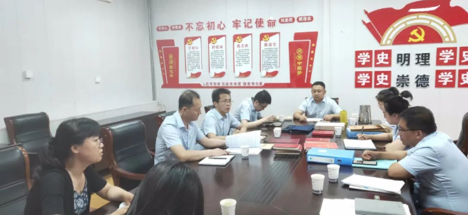 U8国际集团开展上半年党建工作观摩互评督查活动(图2) U8国际集团开展上半年党建工作观摩互评督查活动(图2)