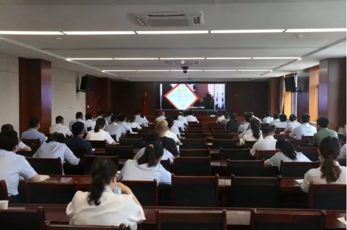U8国际集团召开党风廉政建设工作推进会暨警示教育大会(图2)