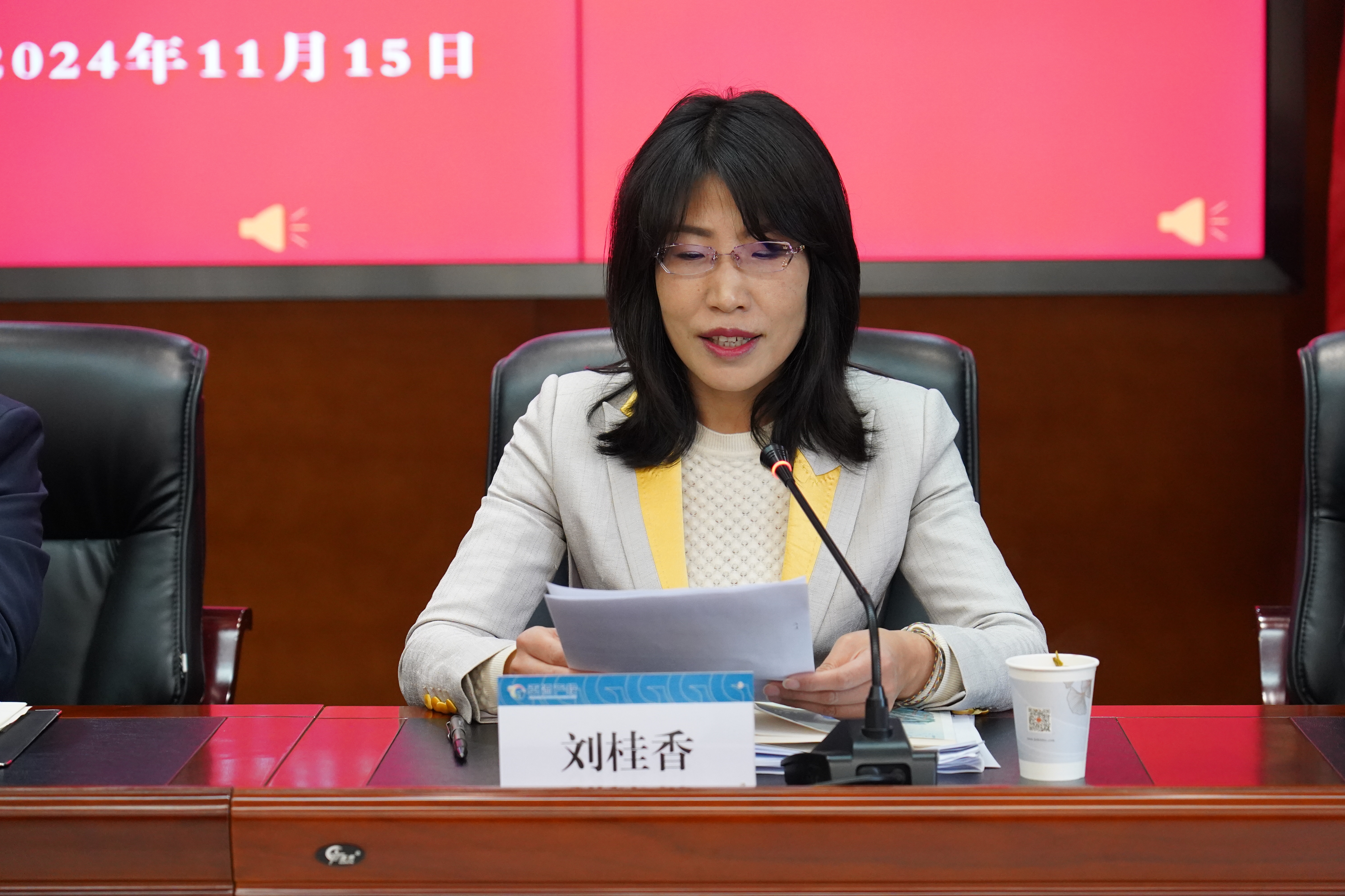 U8国际集团召开职工代表大会(图2) U8国际集团召开职工代表大会(图2)